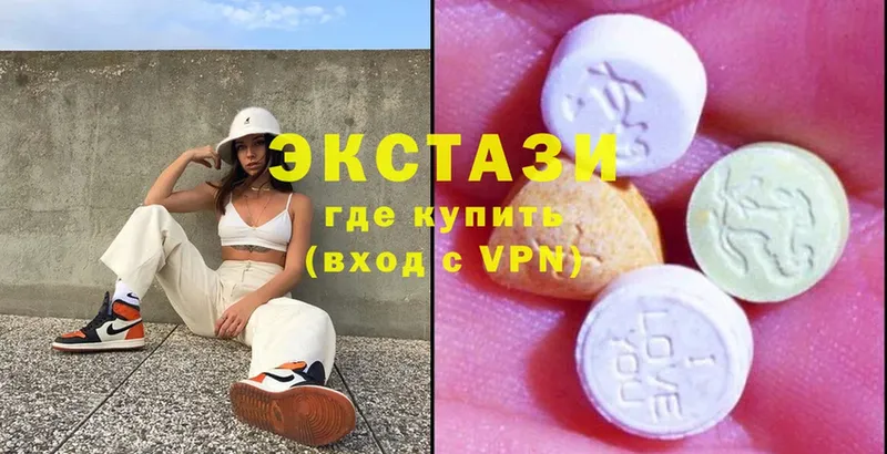 гидра   Оса  Ecstasy Punisher 